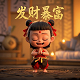商务代理代办服务经营范围